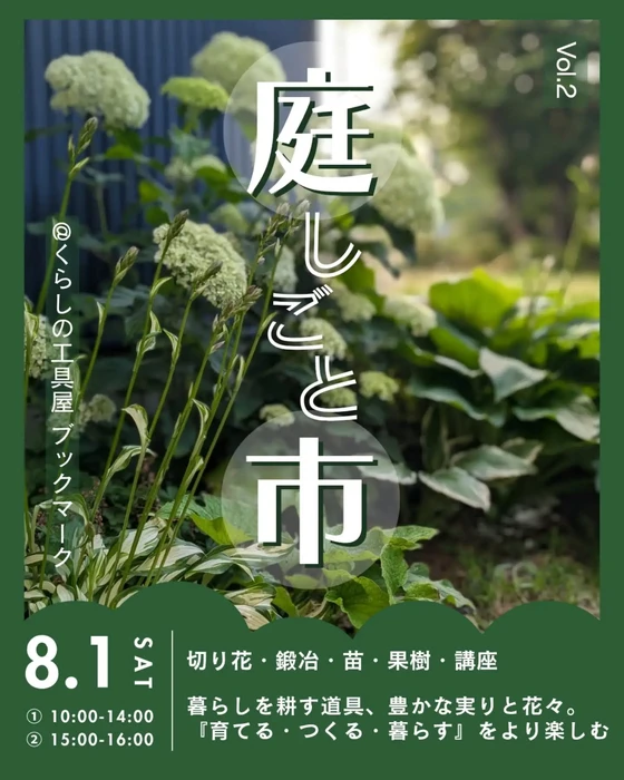 画像1281