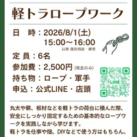 画像1282
