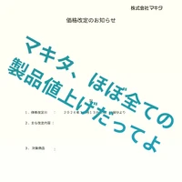 画像1317