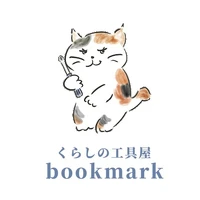 画像1319