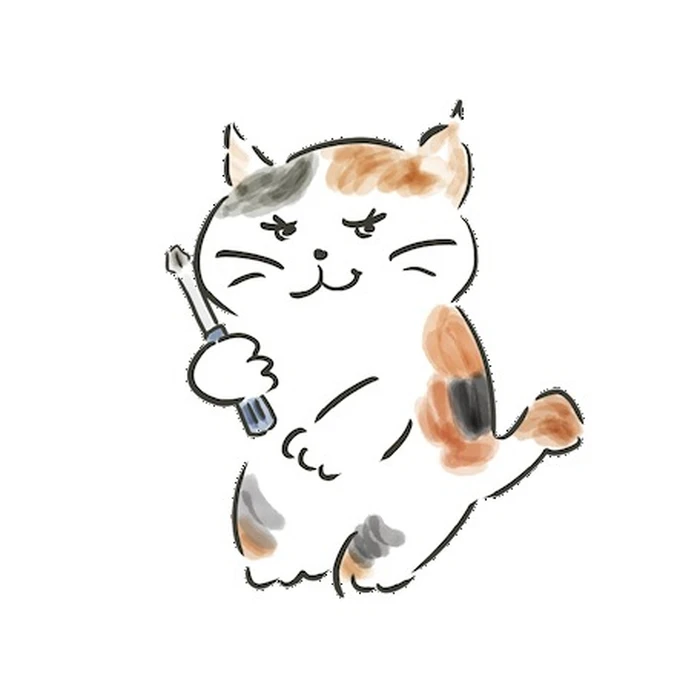 画像1320