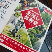 画像1341
