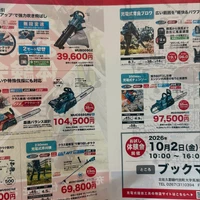 画像1342