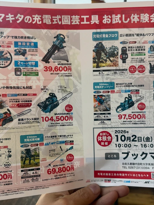 画像1342