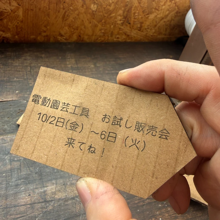 画像1345