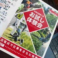 画像1349