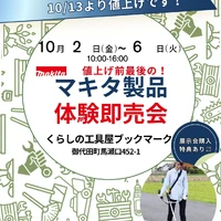 画像1351