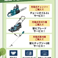画像1352