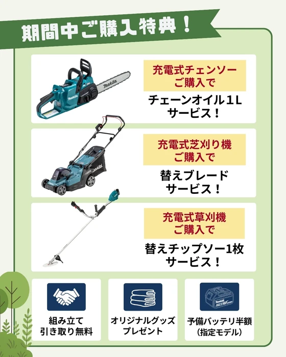 画像1352