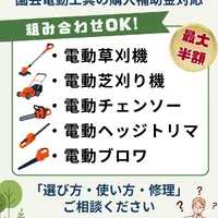 画像1355