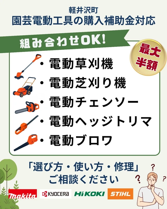 画像1355