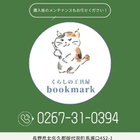 画像1356