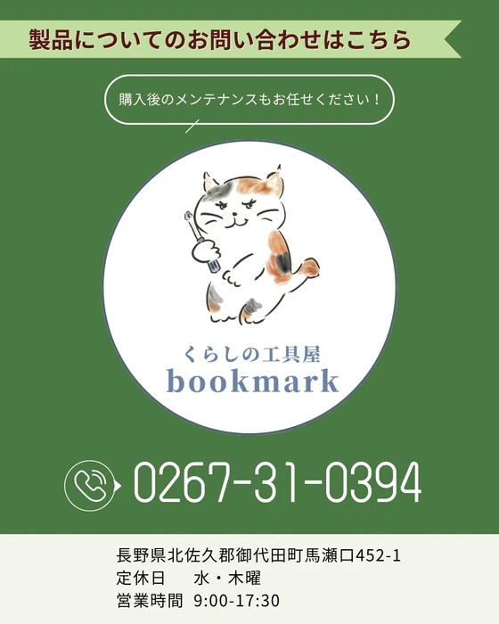 画像1356