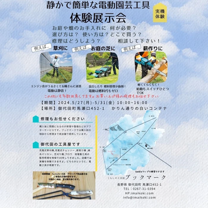 画像342