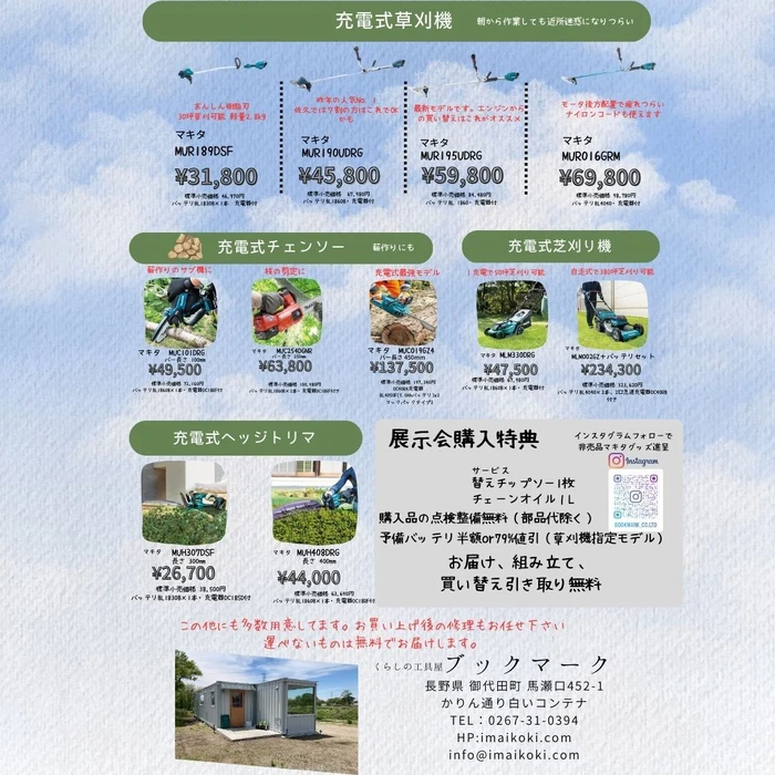 画像343