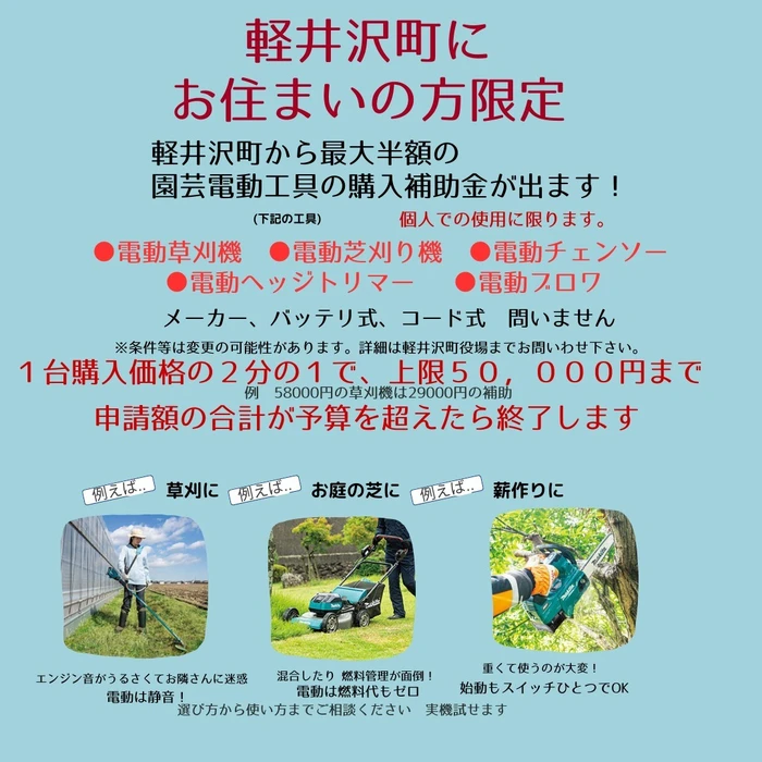 画像344