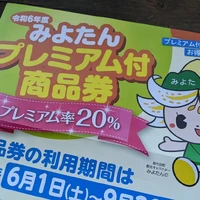 画像353