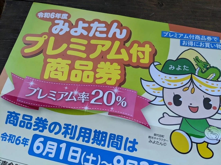 画像353