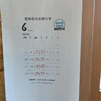 画像356
