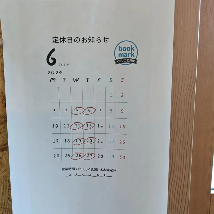 画像356