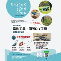 画像368
