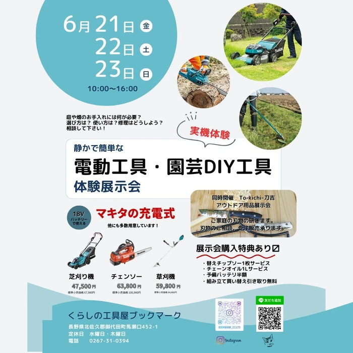 画像368