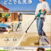 画像388