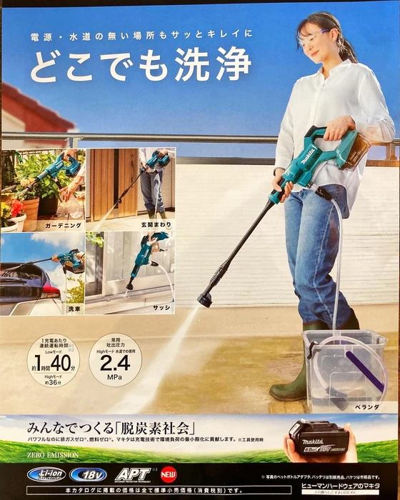 画像388