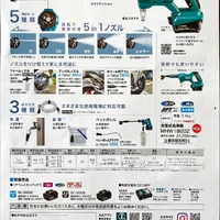 画像389