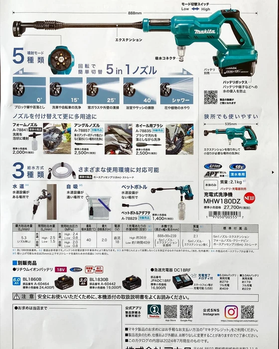 画像389