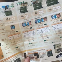 画像405