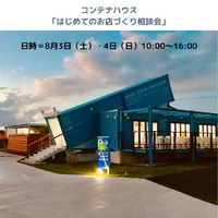 画像410