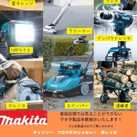 画像540