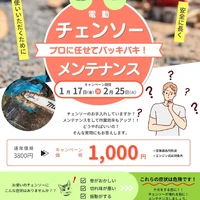 画像599