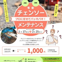 画像606