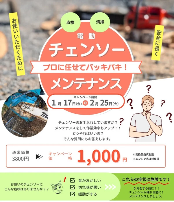 画像606