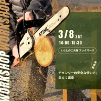 画像610