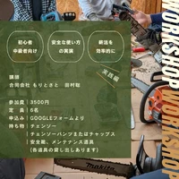 画像611