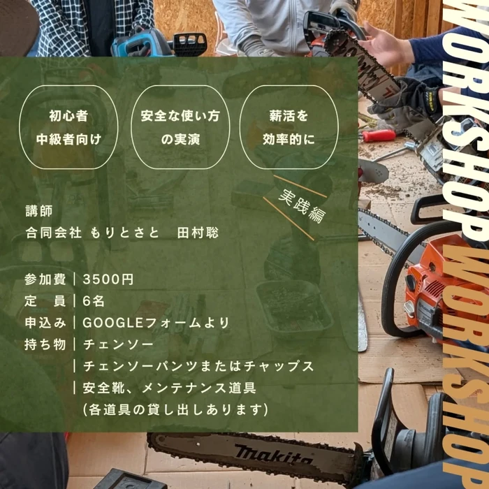 画像611