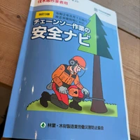 画像626