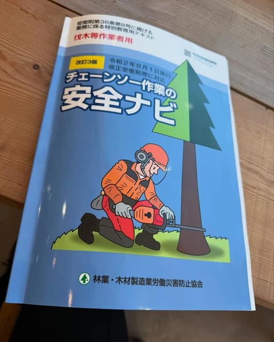 画像626