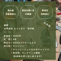画像627
