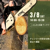 画像628