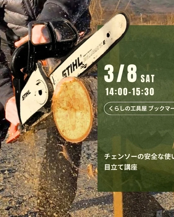 画像628