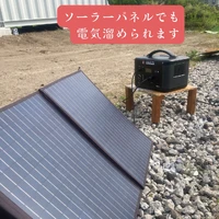 画像690