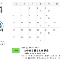 画像692