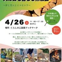 画像693