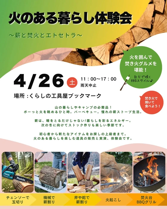 画像693