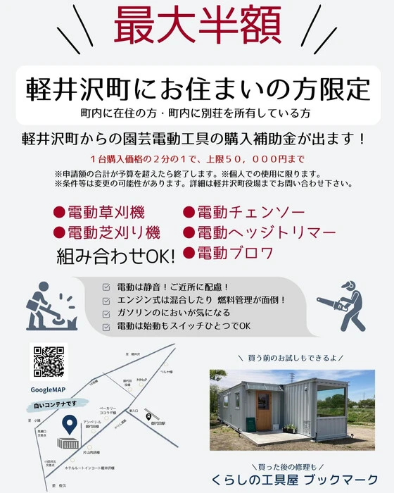 画像695