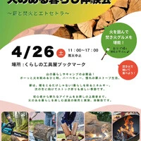画像697